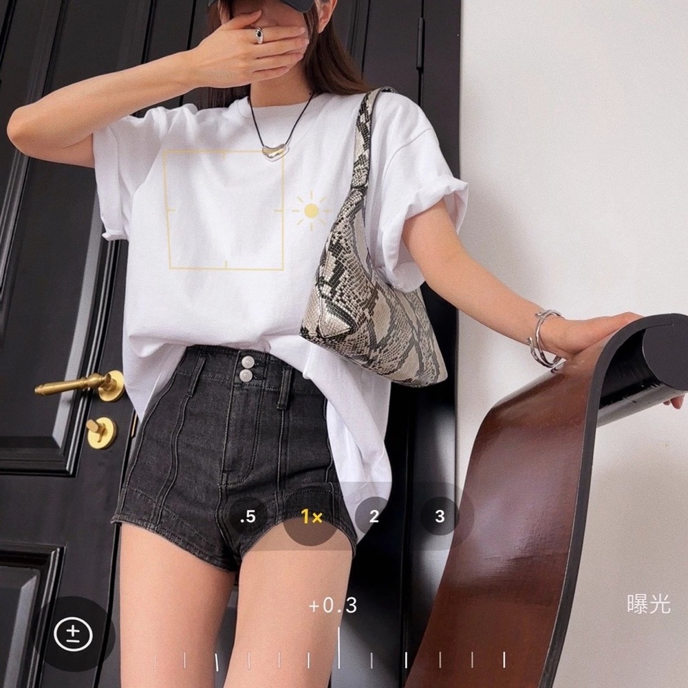 black jeans short